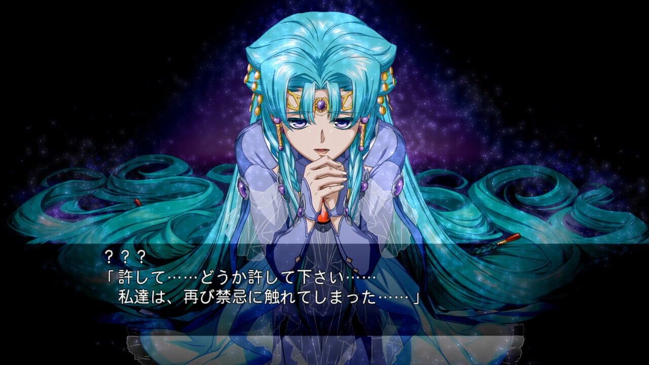 Super Robot Wars OG: The Moon Dwellers thumbnail 5