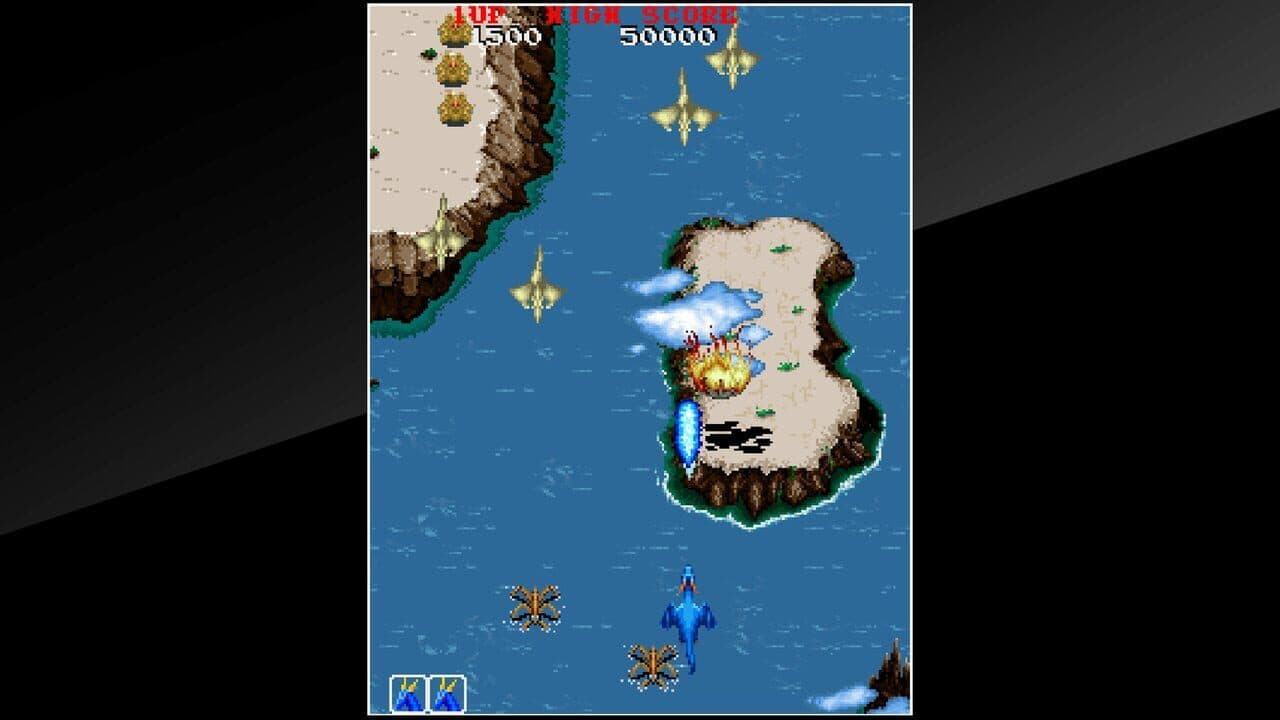 Arcade Archives: Dragon Saber screenshot 1
