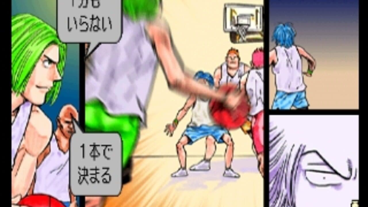 Inoue Takehiko: Buzzer Beater - Zenpen thumbnail 2