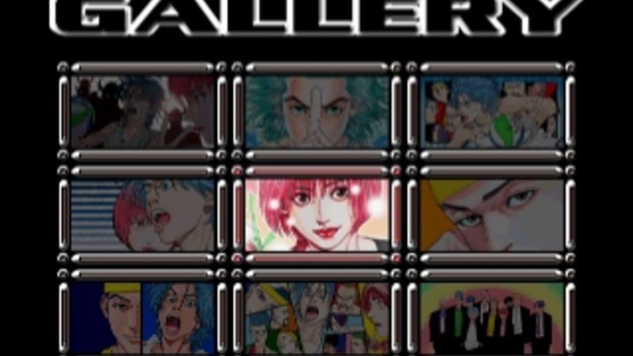 Inoue Takehiko: Buzzer Beater - Zenpen screenshot 1