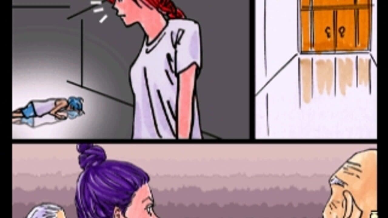 Inoue Takehiko: Buzzer Beater - Kouhen thumbnail 4