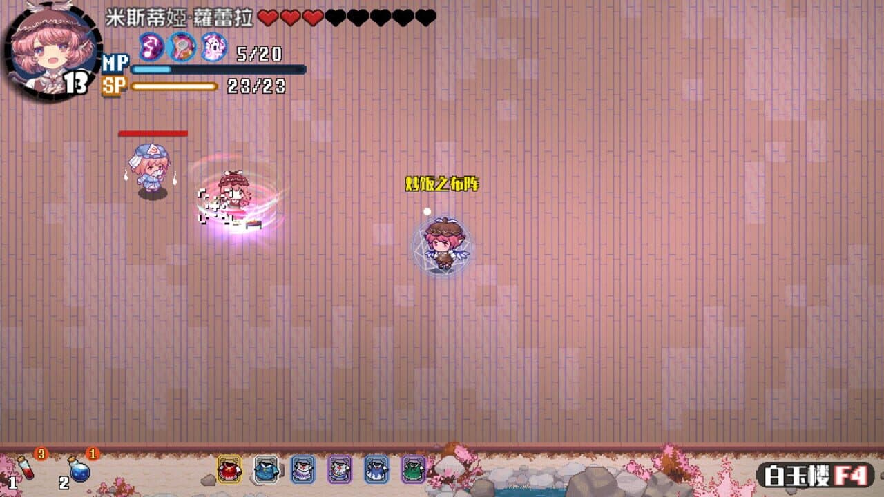 Touhou Blooming Chaos 2: Chara Pack Special - Mystia Lorelei thumbnail 10