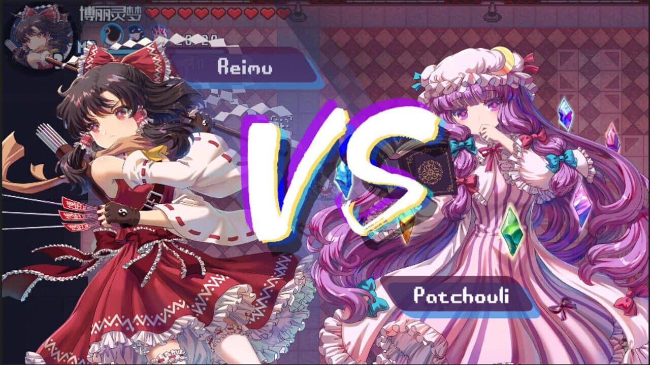 Touhou Blooming Chaos 2 thumbnail 12