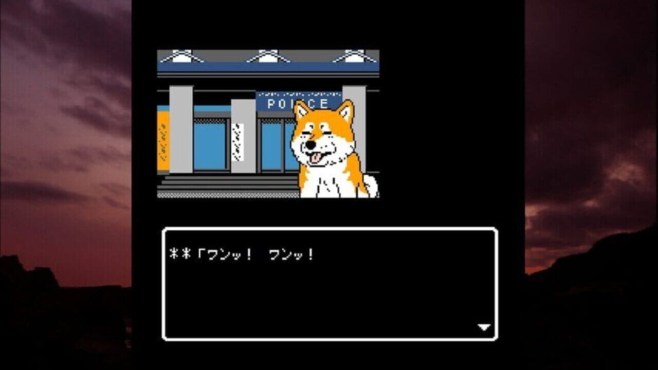 Akita Oga Mystery Annai: Kogoeru Ginreika thumbnail 6
