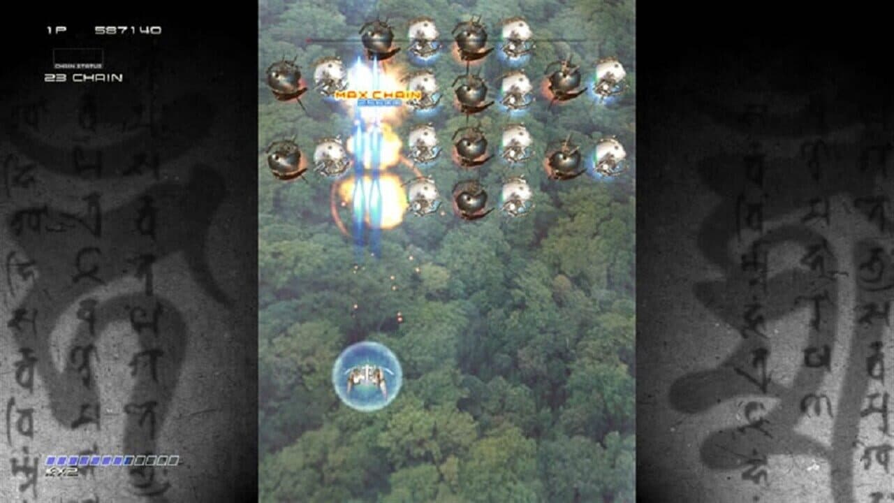 Ikaruga thumbnail 7