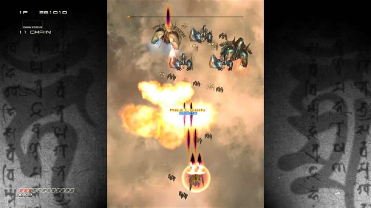 Ikaruga thumbnail 9