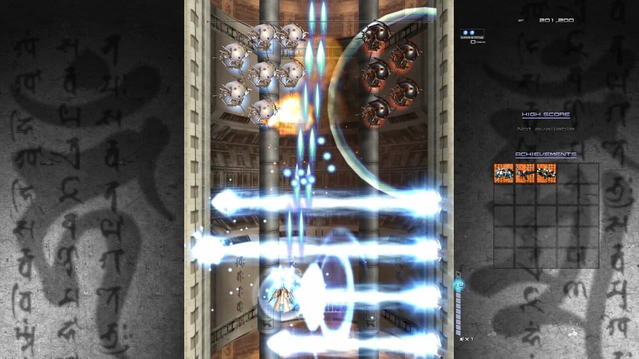 Ikaruga thumbnail 12