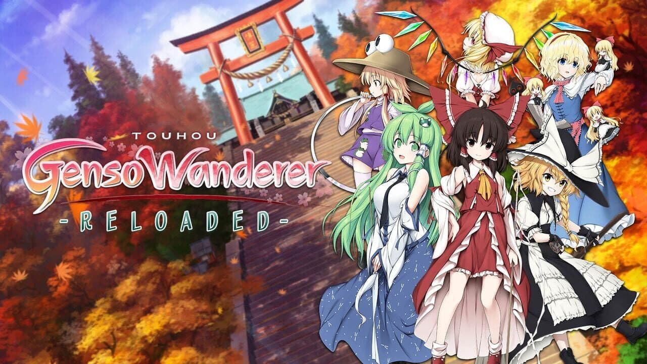 Touhou Genso Wanderer Reloaded: Complete Edition thumbnail 10