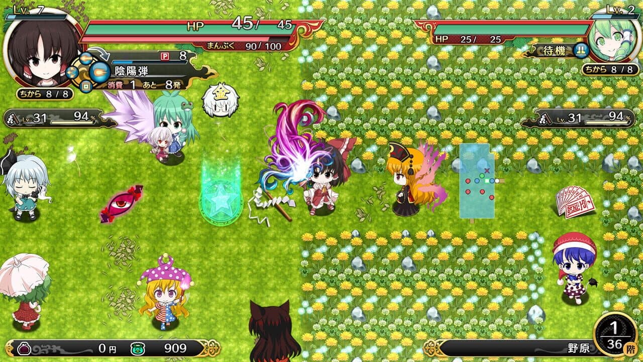 Touhou Genso Wanderer Reloaded: Complete Edition thumbnail 12