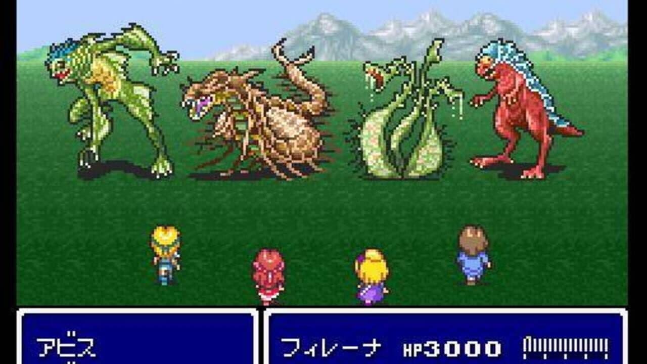 Eien no Filena screenshot 1