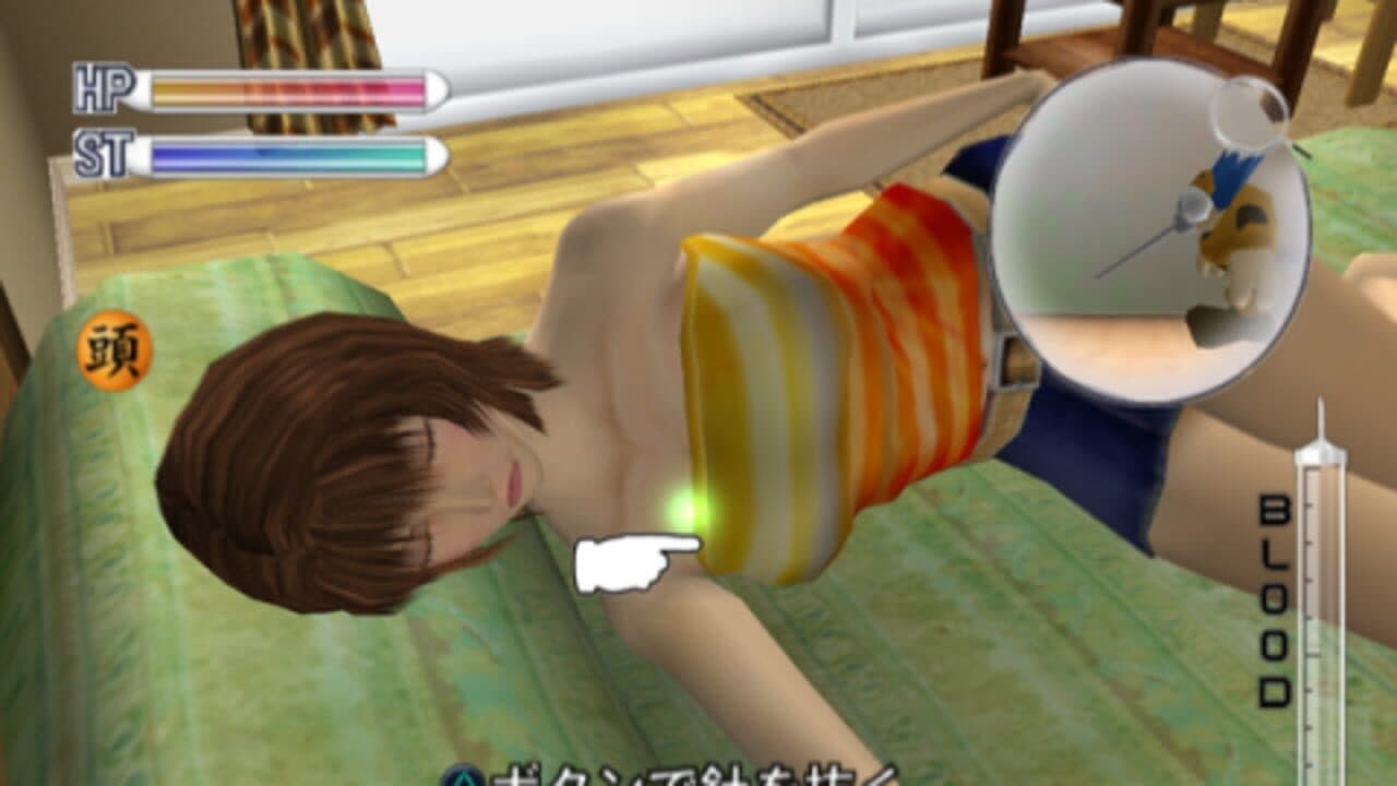 Ka 2: Let's Go Hawaii thumbnail 5