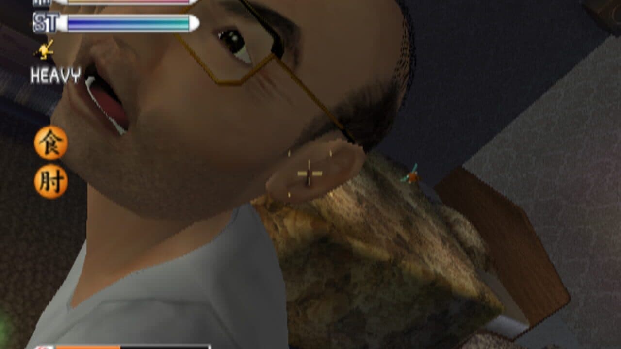 Ka 2: Let's Go Hawaii thumbnail 6