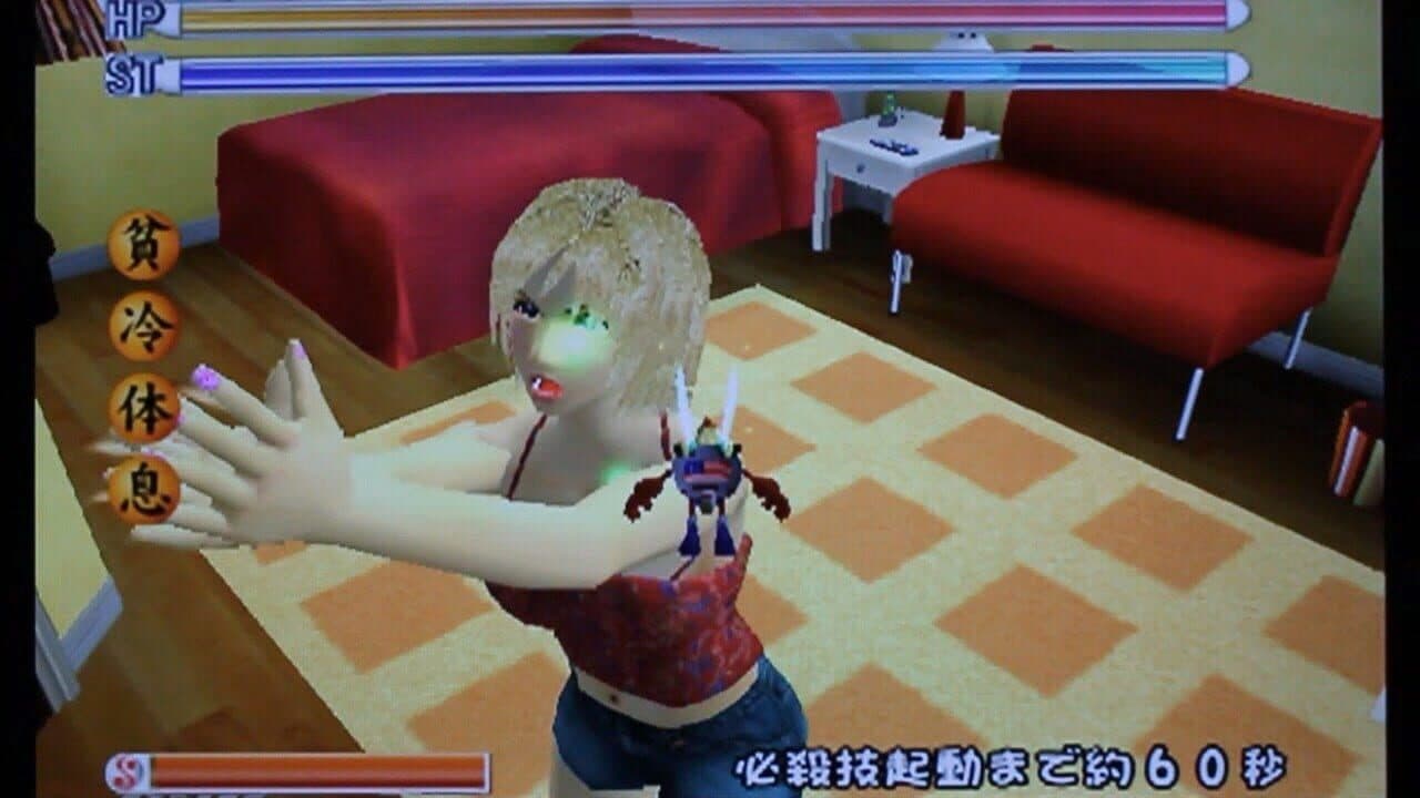 Ka 2: Let's Go Hawaii thumbnail 4