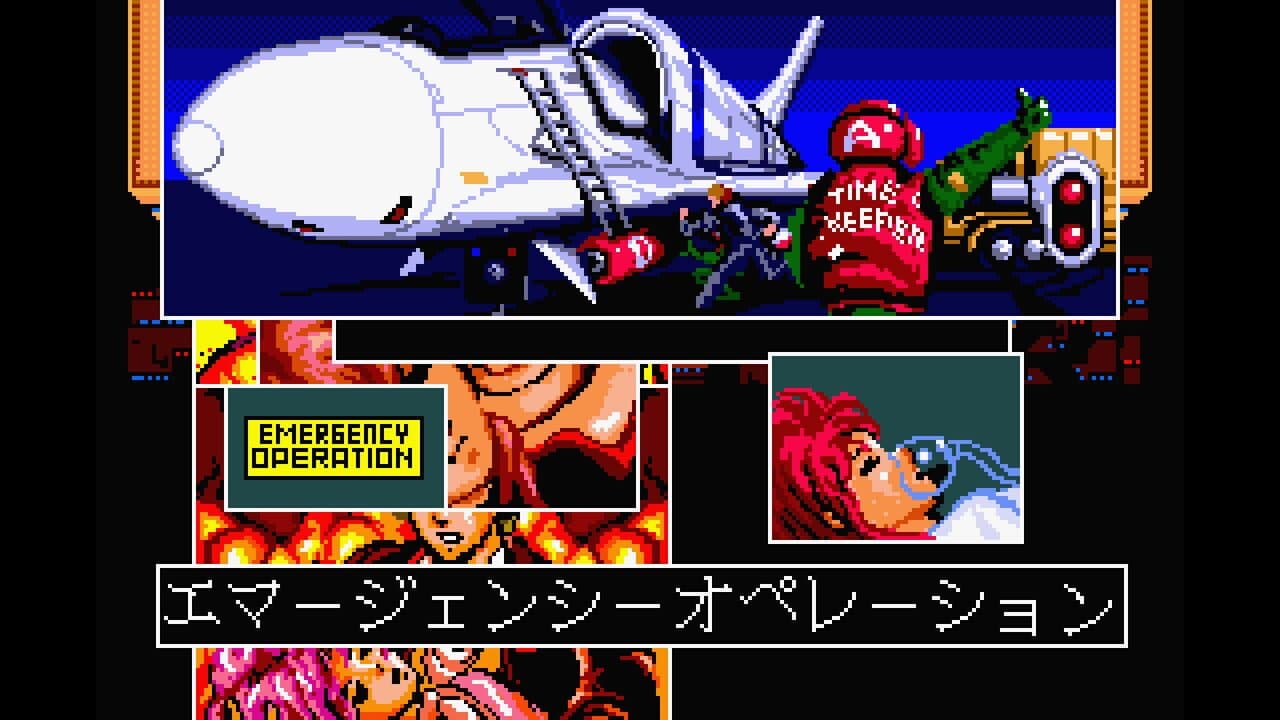 Aleste thumbnail 4