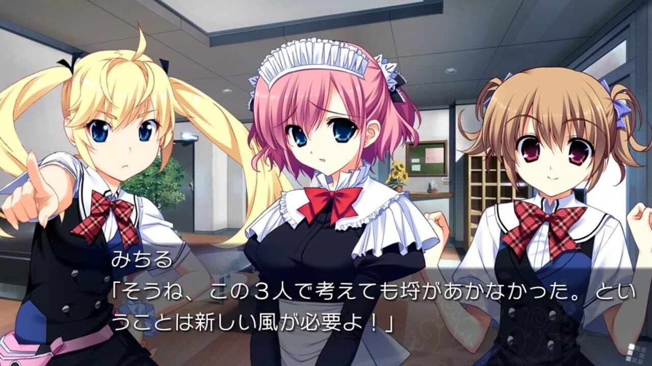 Grisaia no Kajitsu: Side Episode thumbnail 2