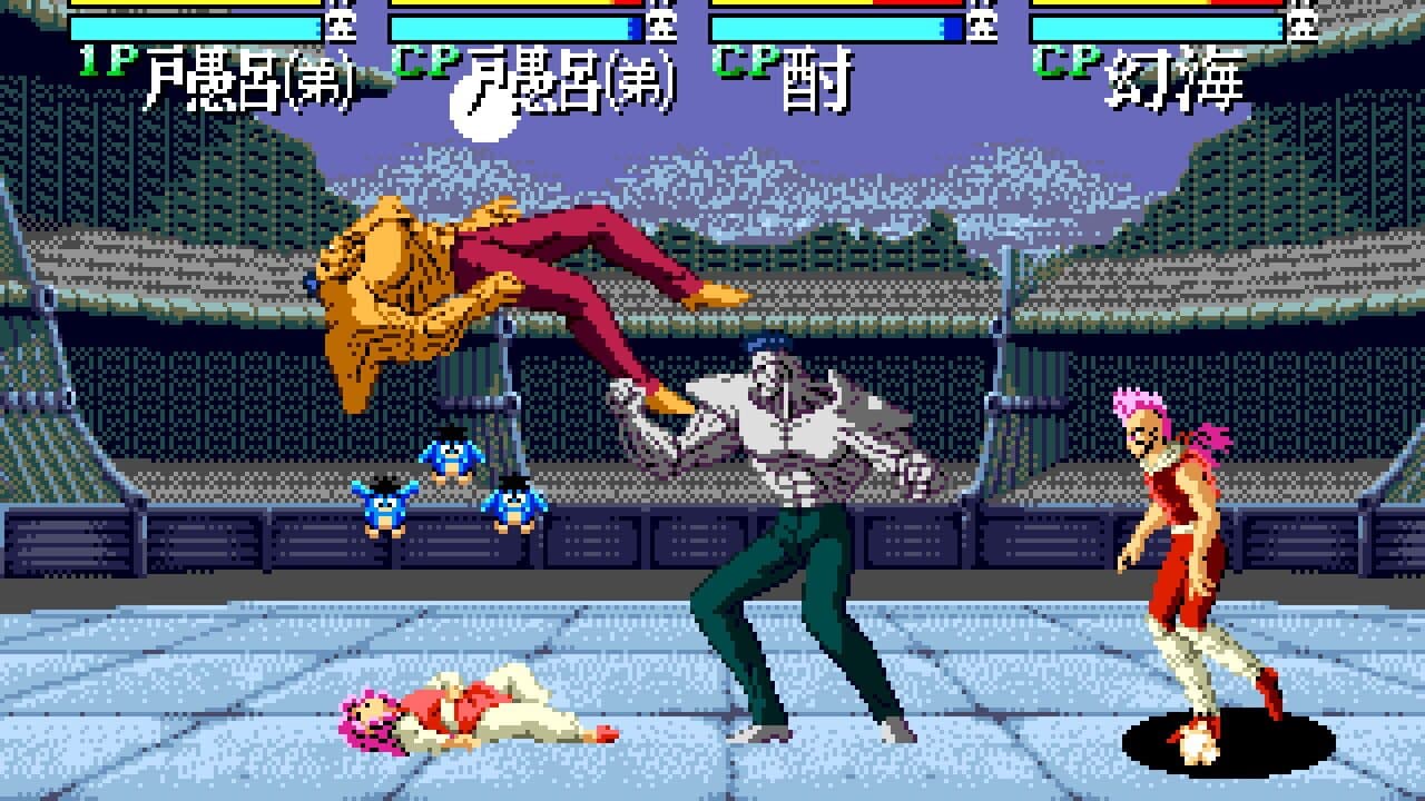 YuYu Hakusho: Sunset Fighters thumbnail 2
