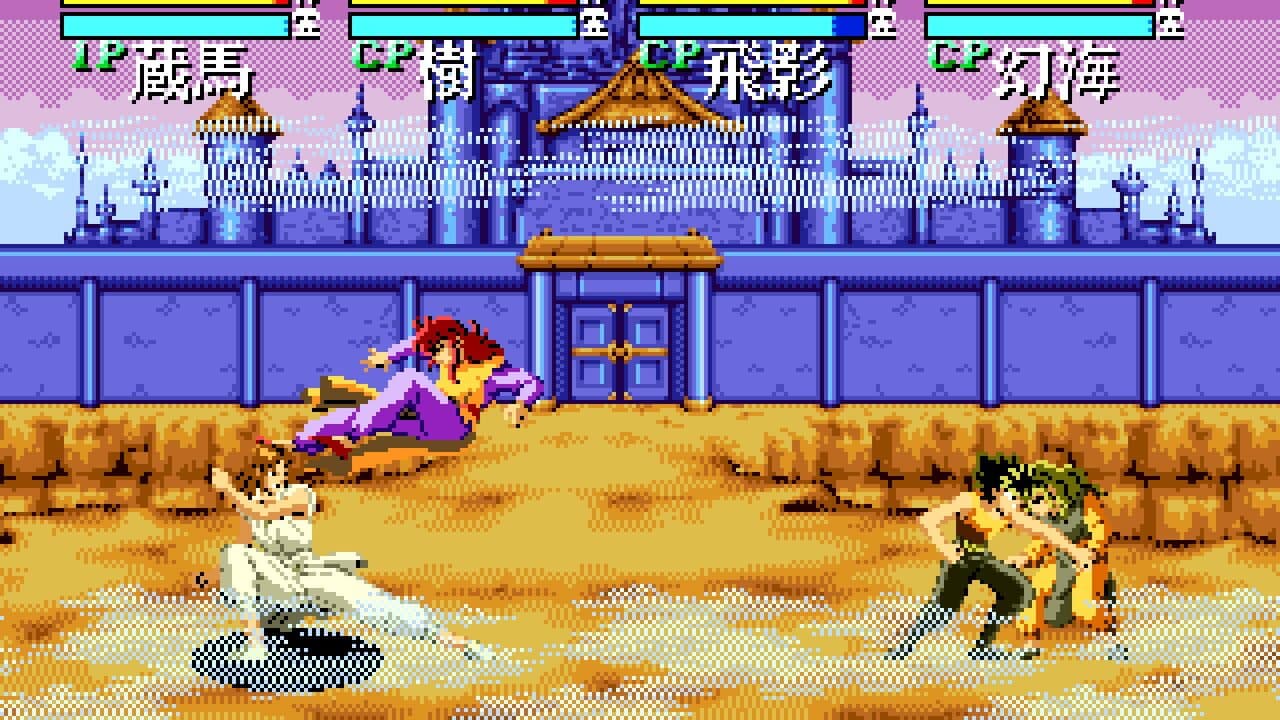 YuYu Hakusho: Sunset Fighters thumbnail 3