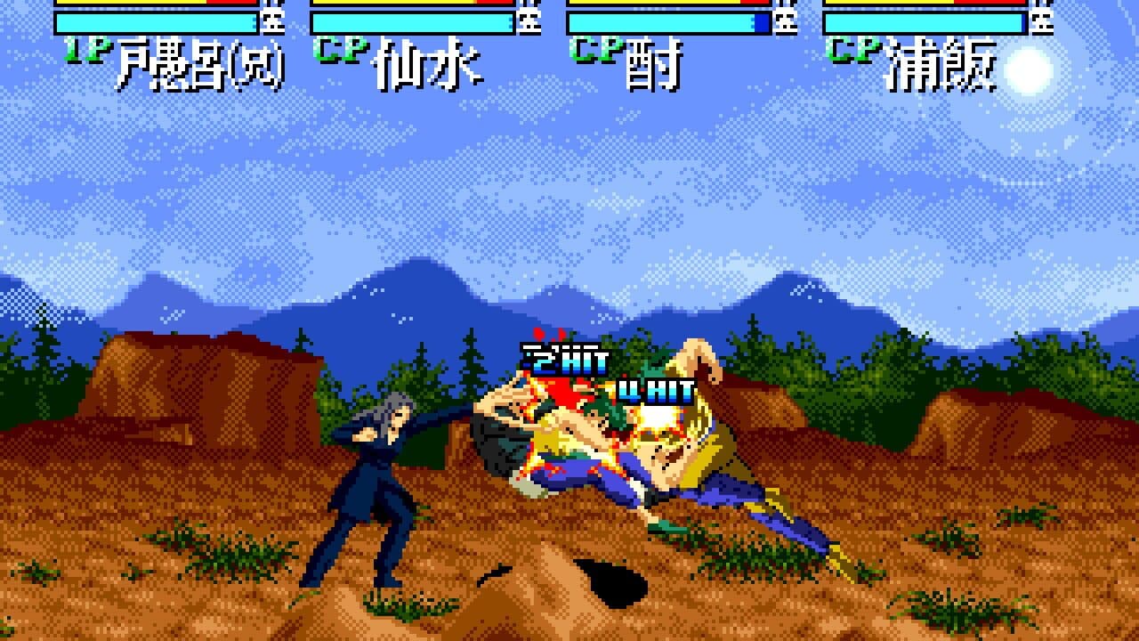 YuYu Hakusho: Sunset Fighters thumbnail 4