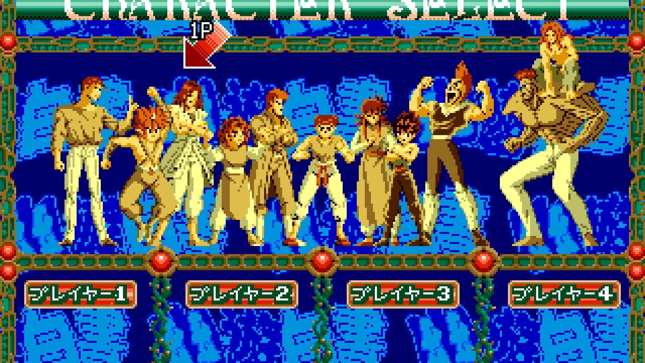 YuYu Hakusho: Sunset Fighters thumbnail 6
