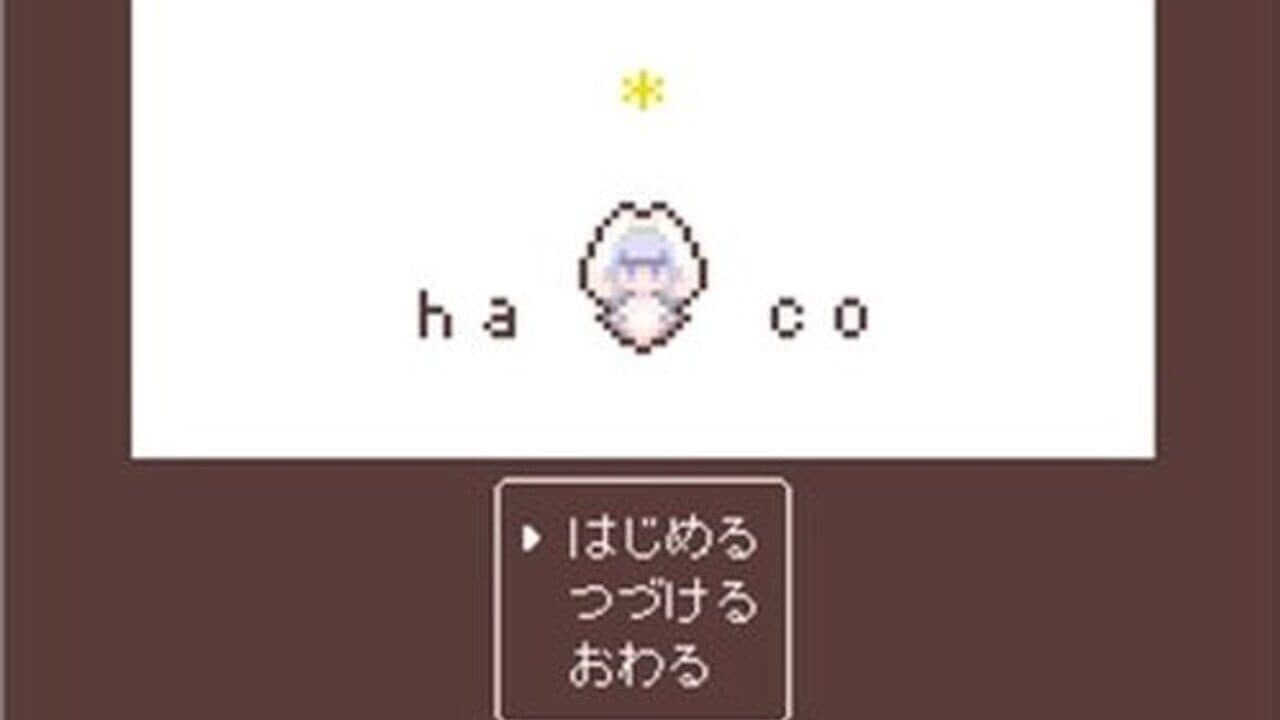 Ha*co thumbnail 3