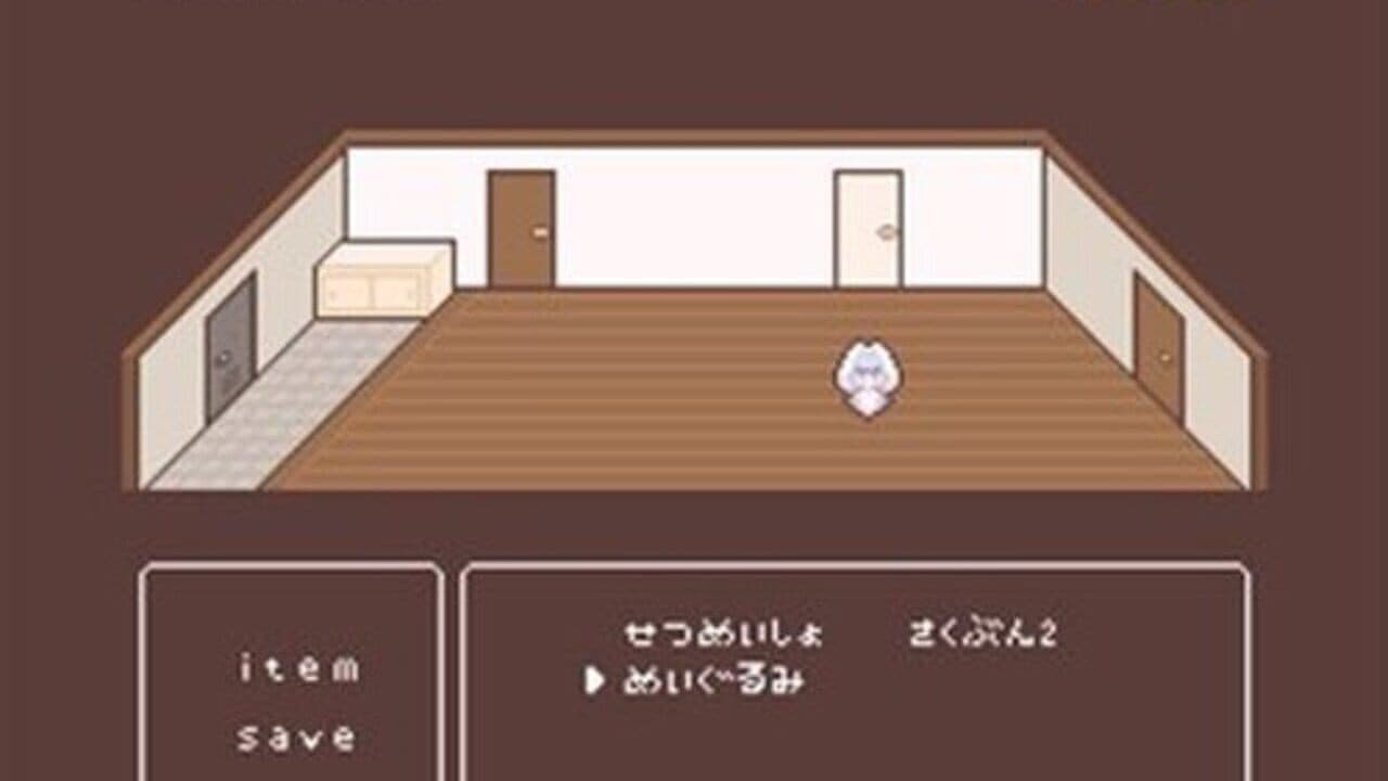 Ha*co thumbnail 6