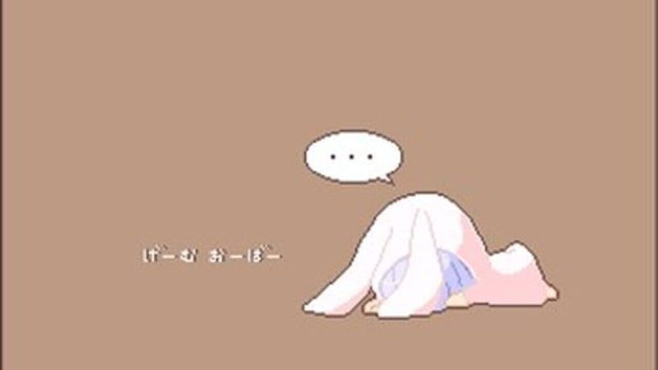 Ha*co thumbnail 5