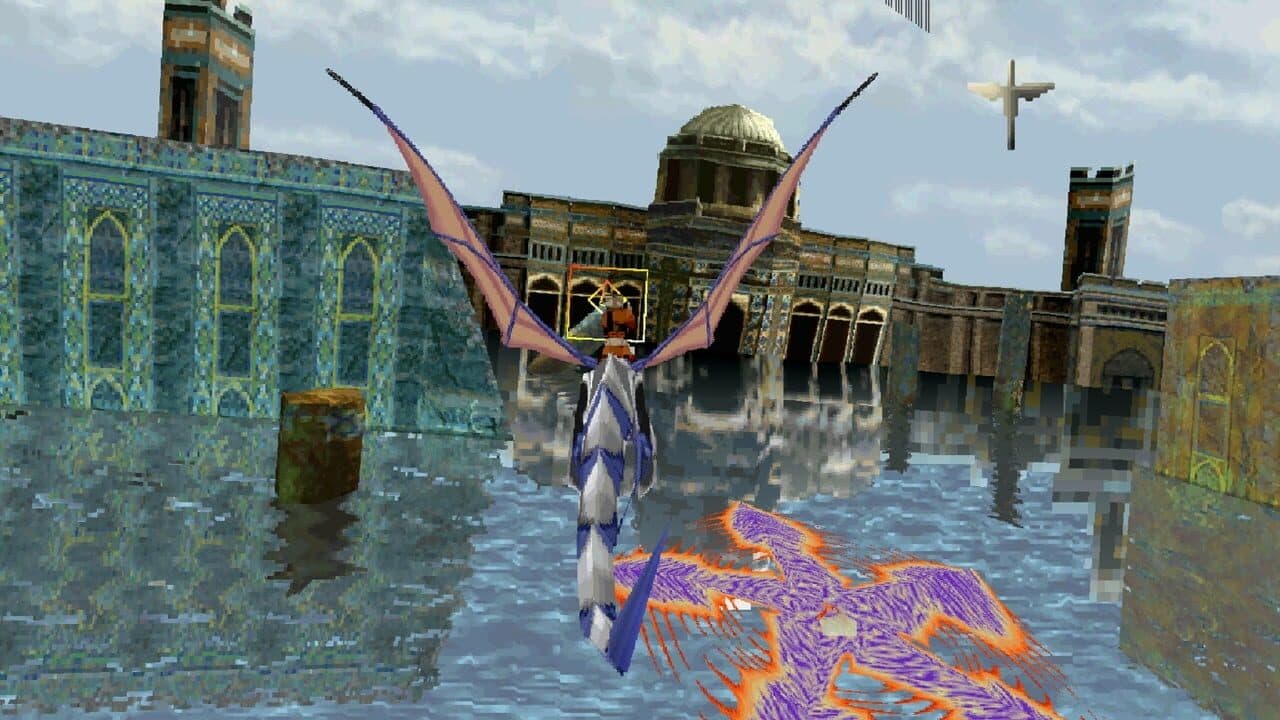 Panzer Dragoon thumbnail 3