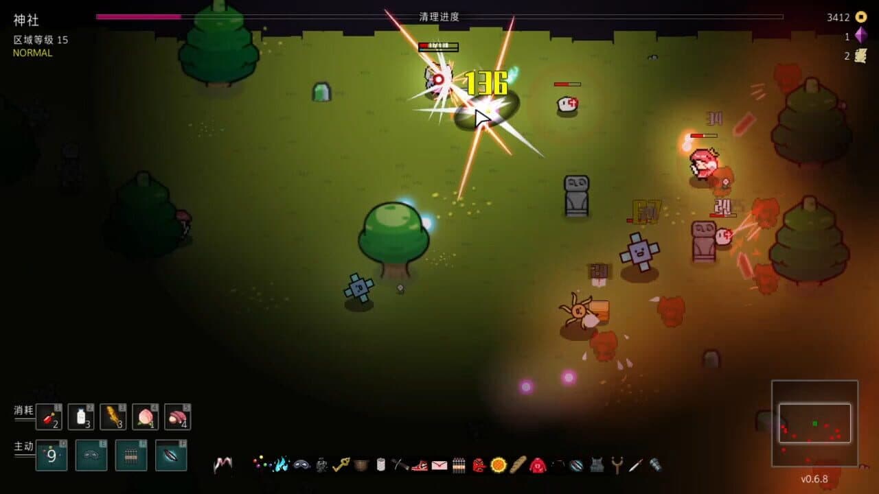 Touhou Endless Dream thumbnail 5
