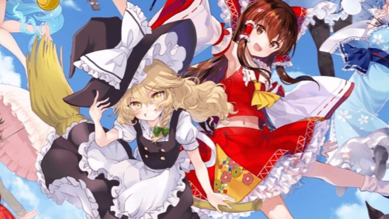 Touhou Cannonball thumbnail 4
