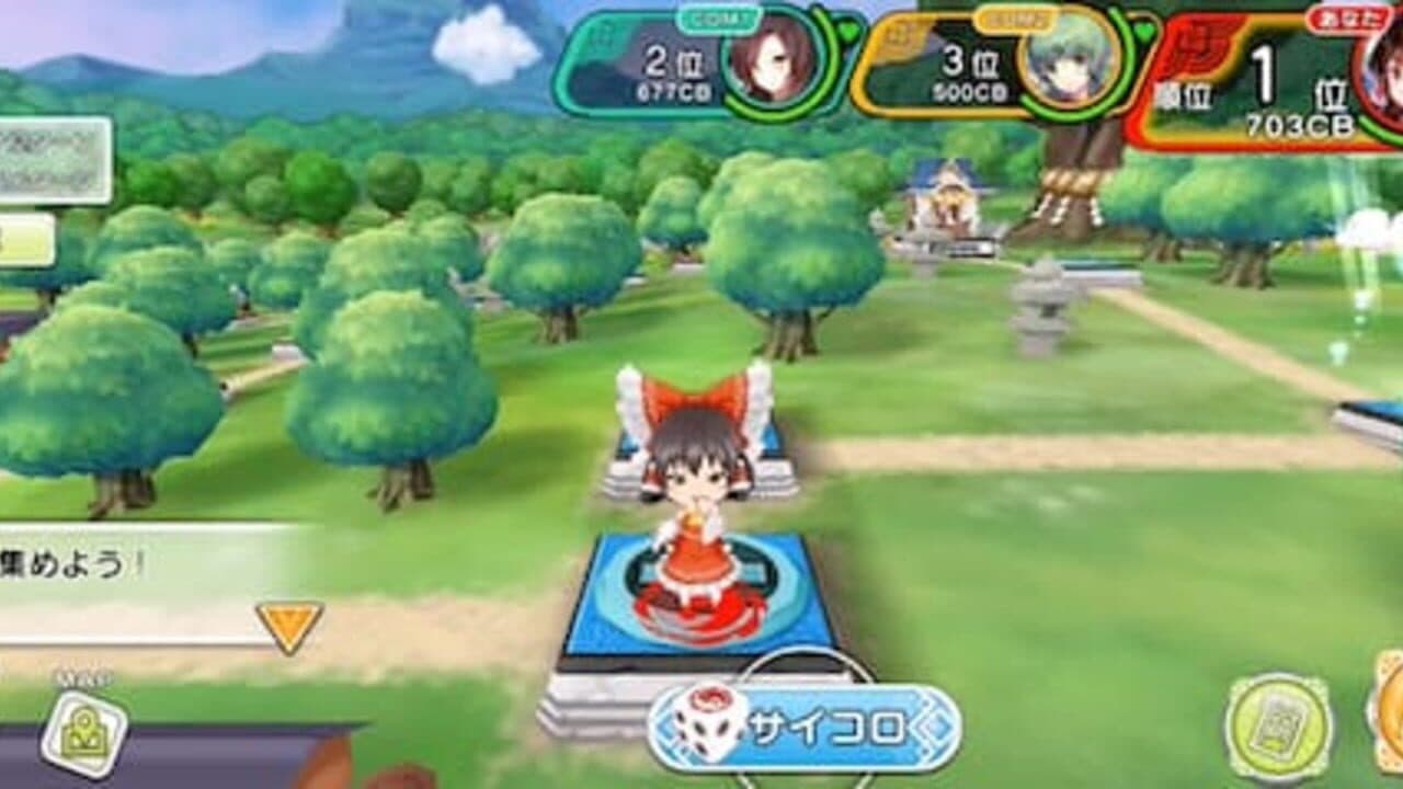 Touhou Cannonball thumbnail 5