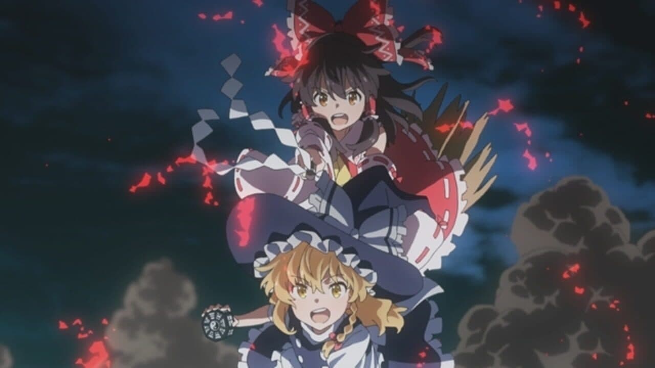 Touhou Cannonball thumbnail 7