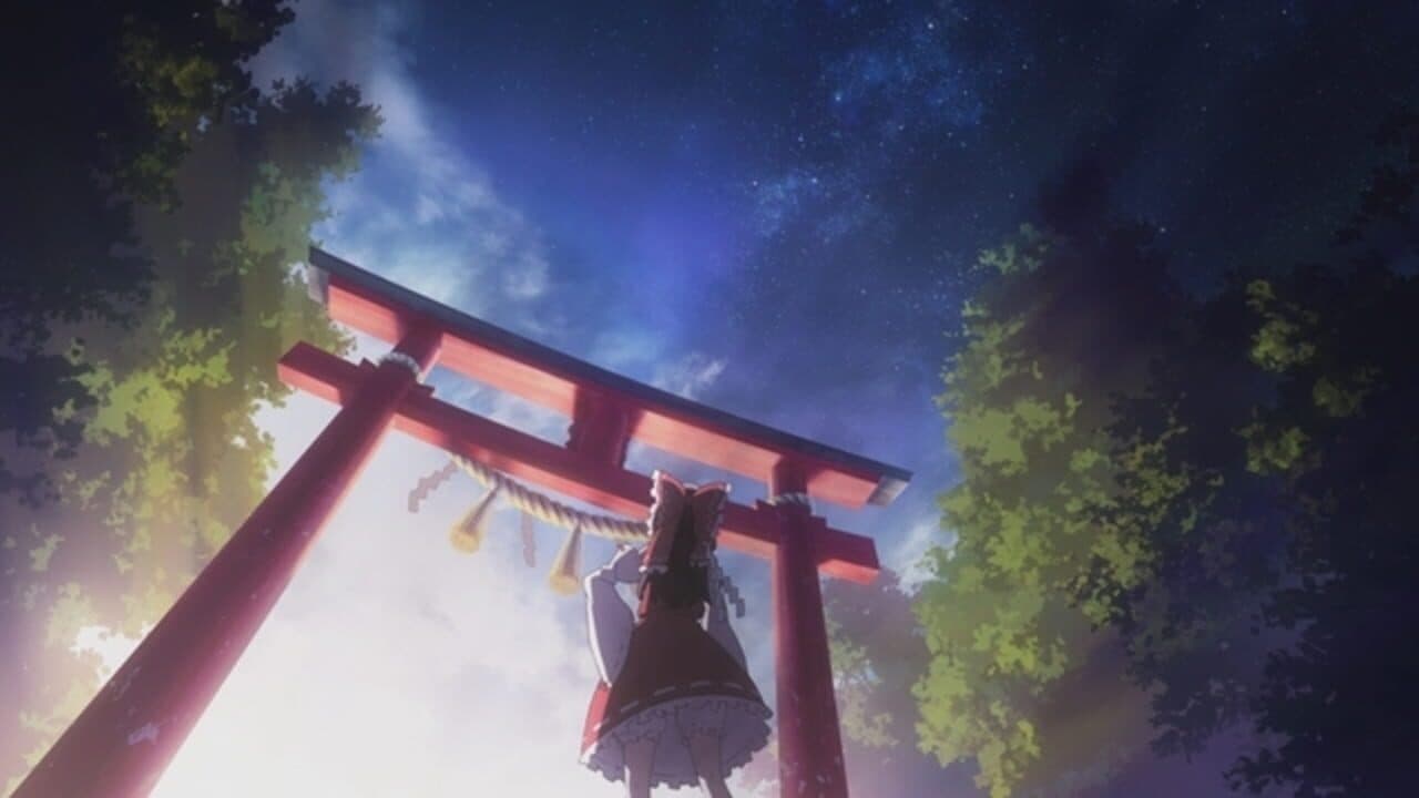 Touhou Cannonball thumbnail 9