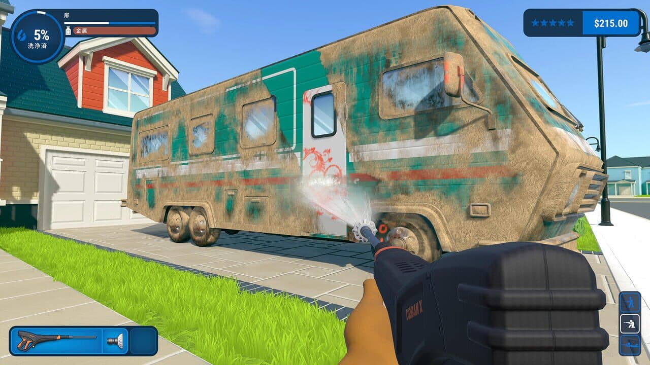 PowerWash Simulator thumbnail 10