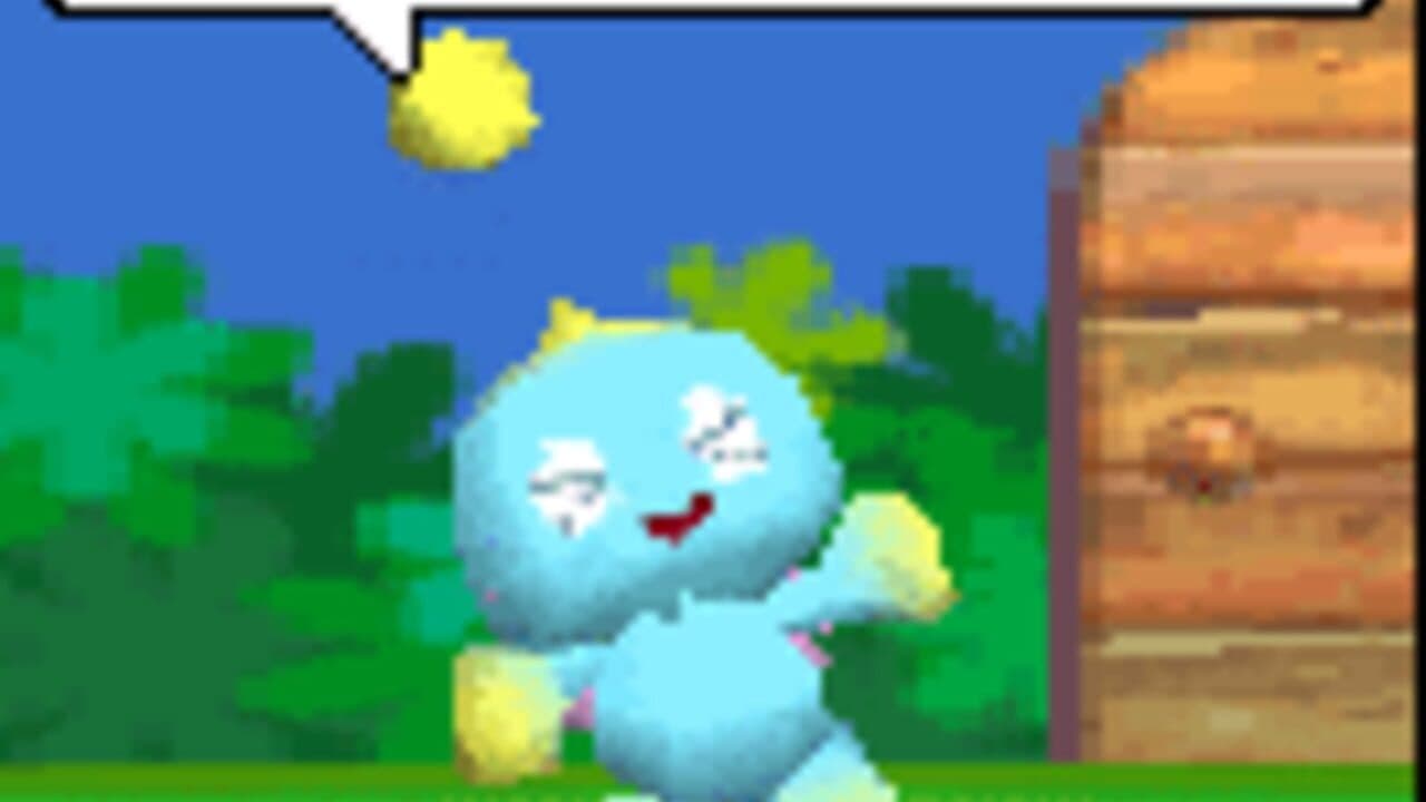 Nakayoshi Chao! thumbnail 2