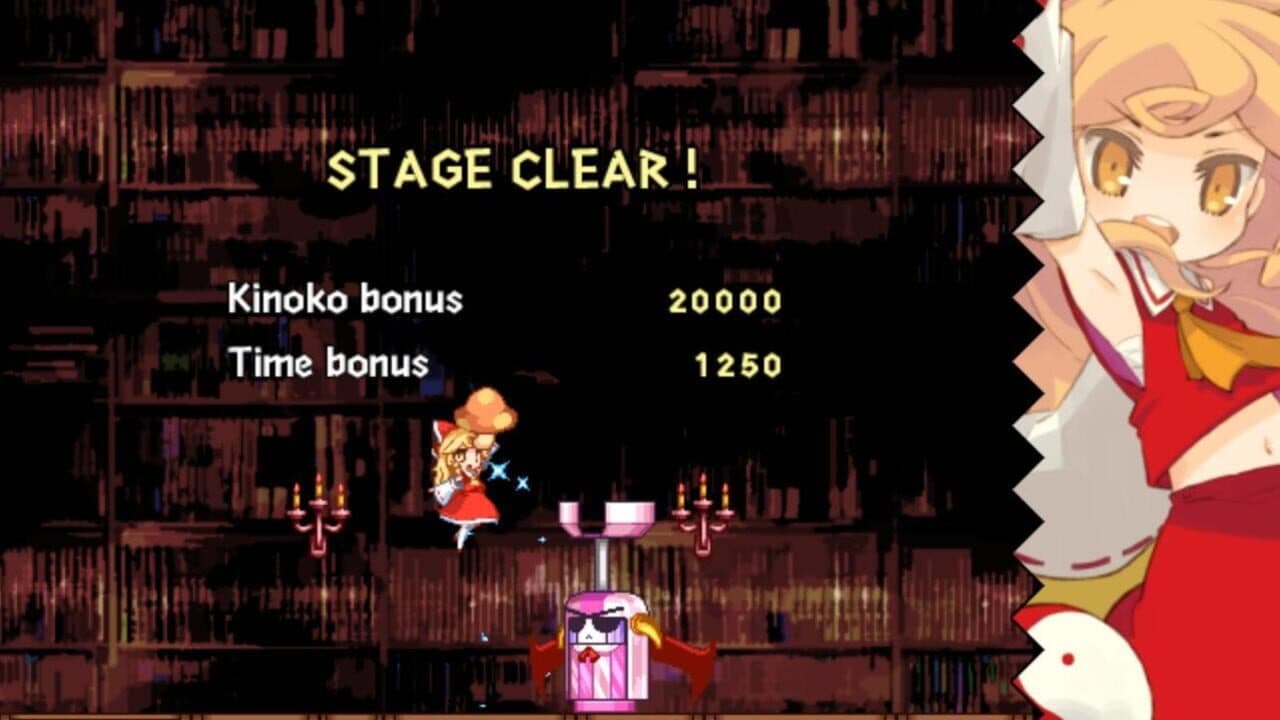 New Super Marisa Land thumbnail 12