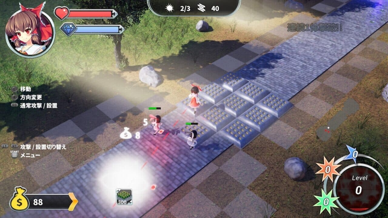 Gensokyo Defenders thumbnail 18