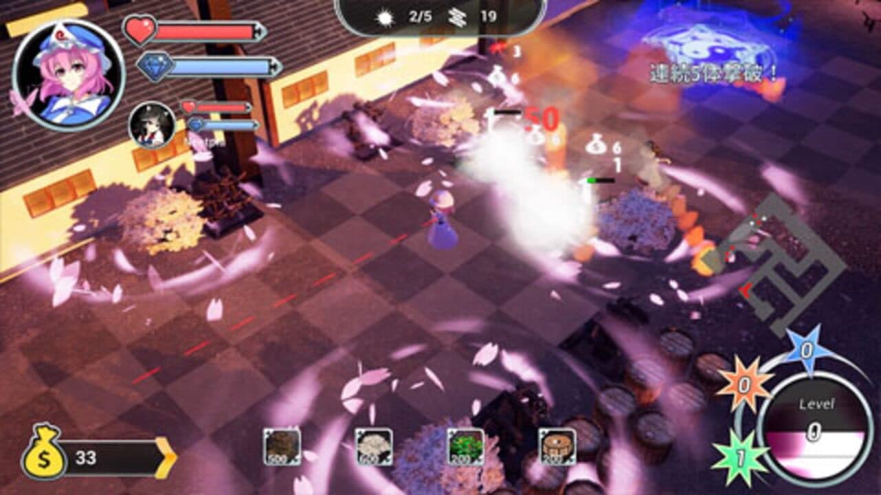 Gensokyo Defenders thumbnail 19