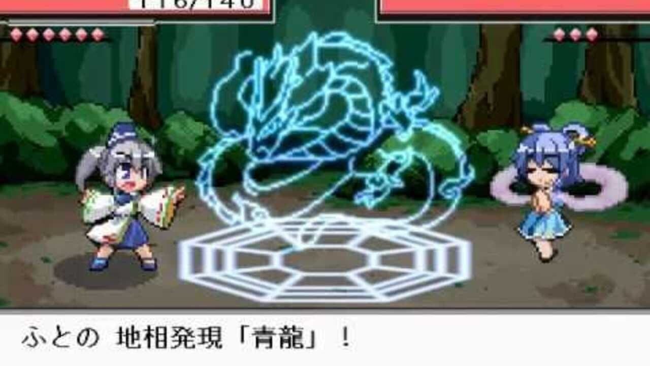 Touhou Puppet Dance Performance thumbnail 10
