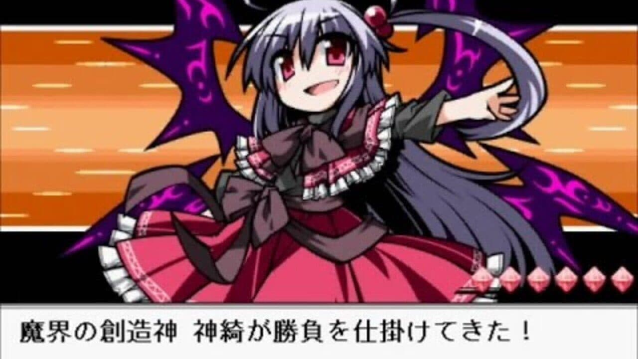 Touhou Puppet Dance Performance thumbnail 11