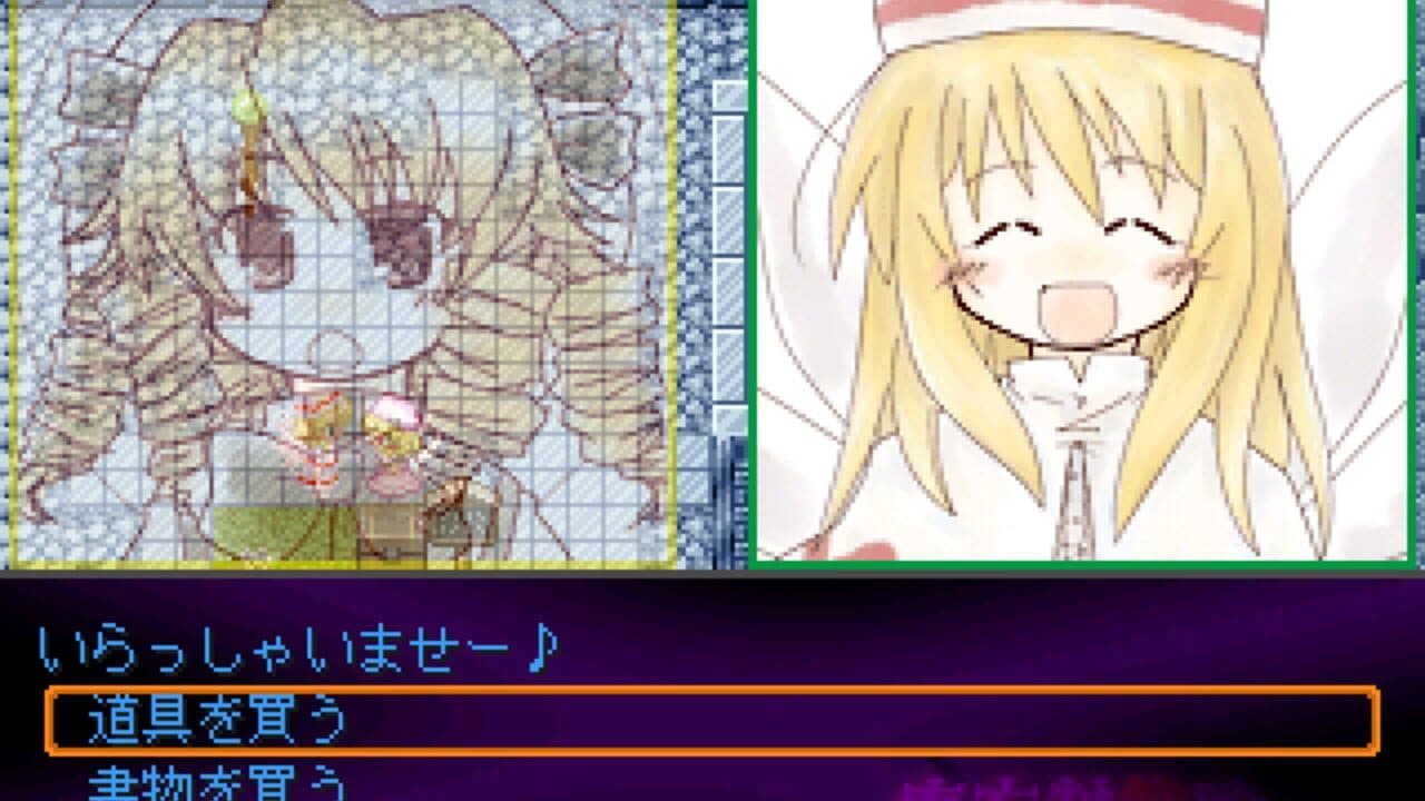 Touhou Fuuseigyou: Sealing Treasure and Fairies thumbnail 2