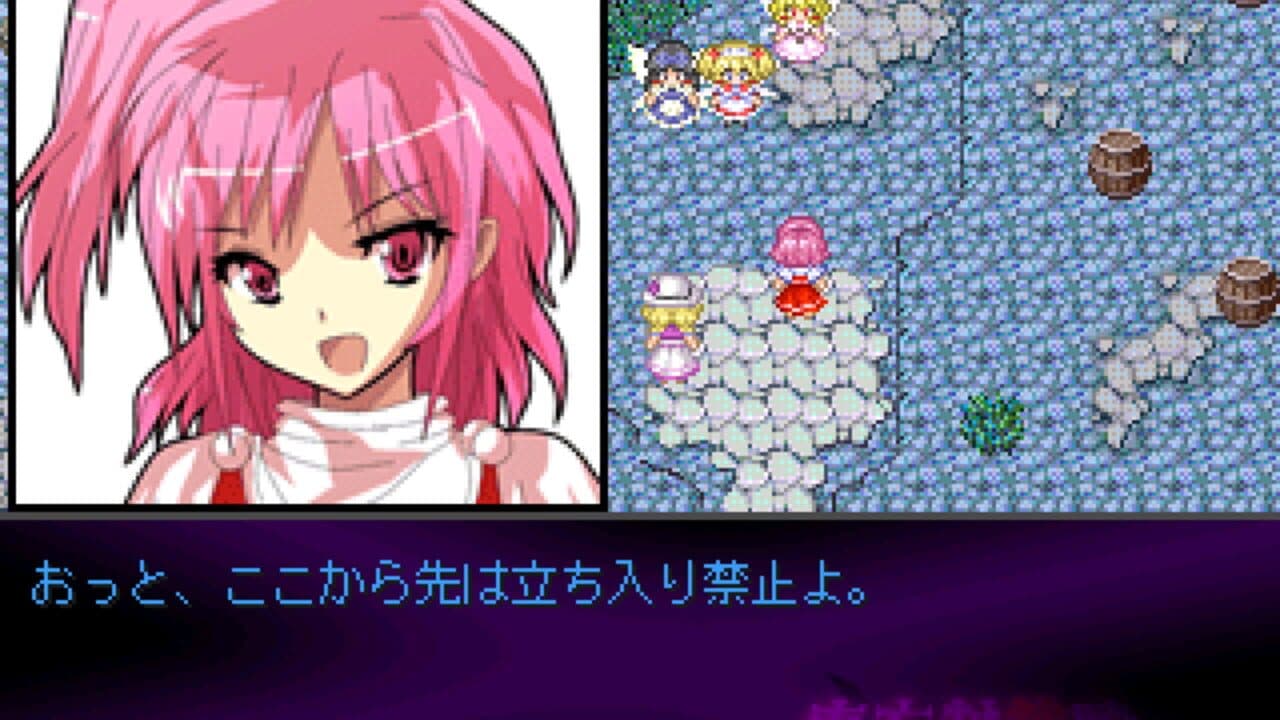 Touhou Fuuseigyou: Sealing Treasure and Fairies thumbnail 11
