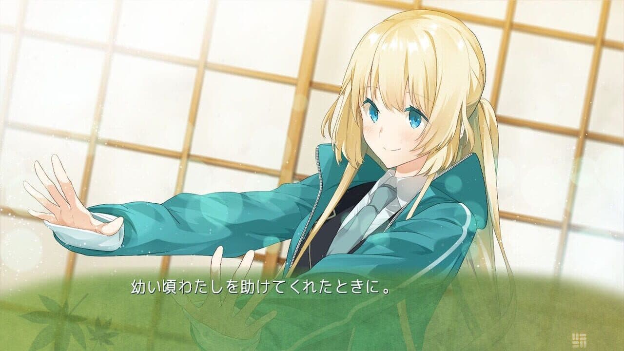 Kanda Alice mo Suiri Suru. screenshot 1