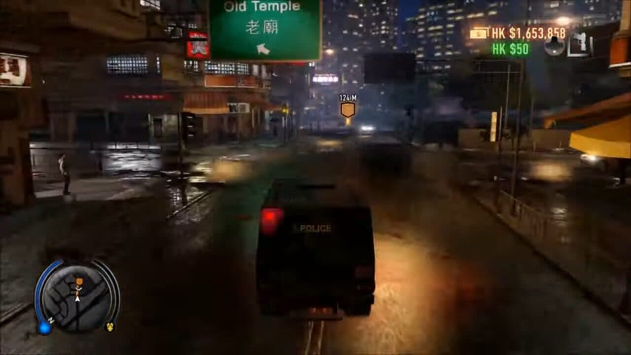 Sleeping Dogs: The SWAT Pack thumbnail 3