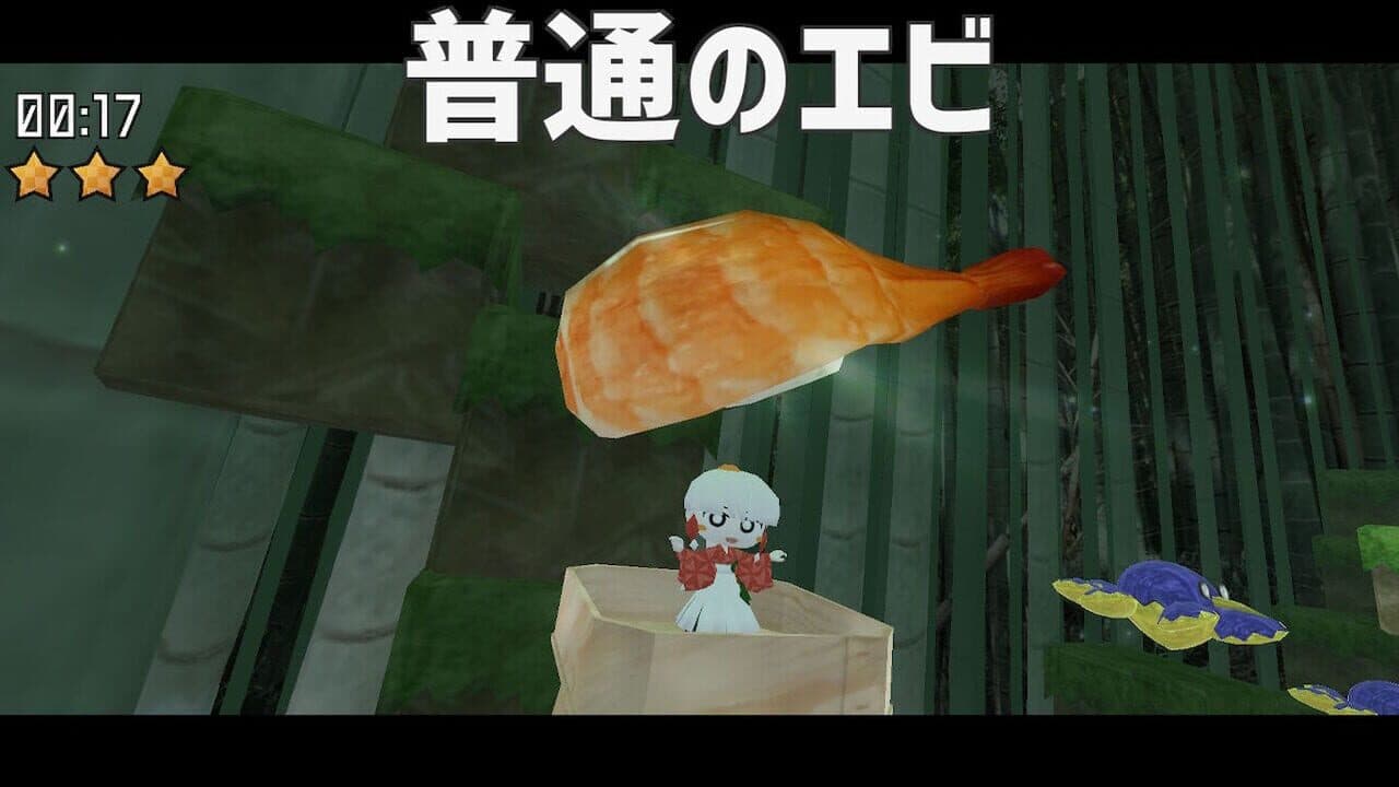 Mochi A Girl thumbnail 2