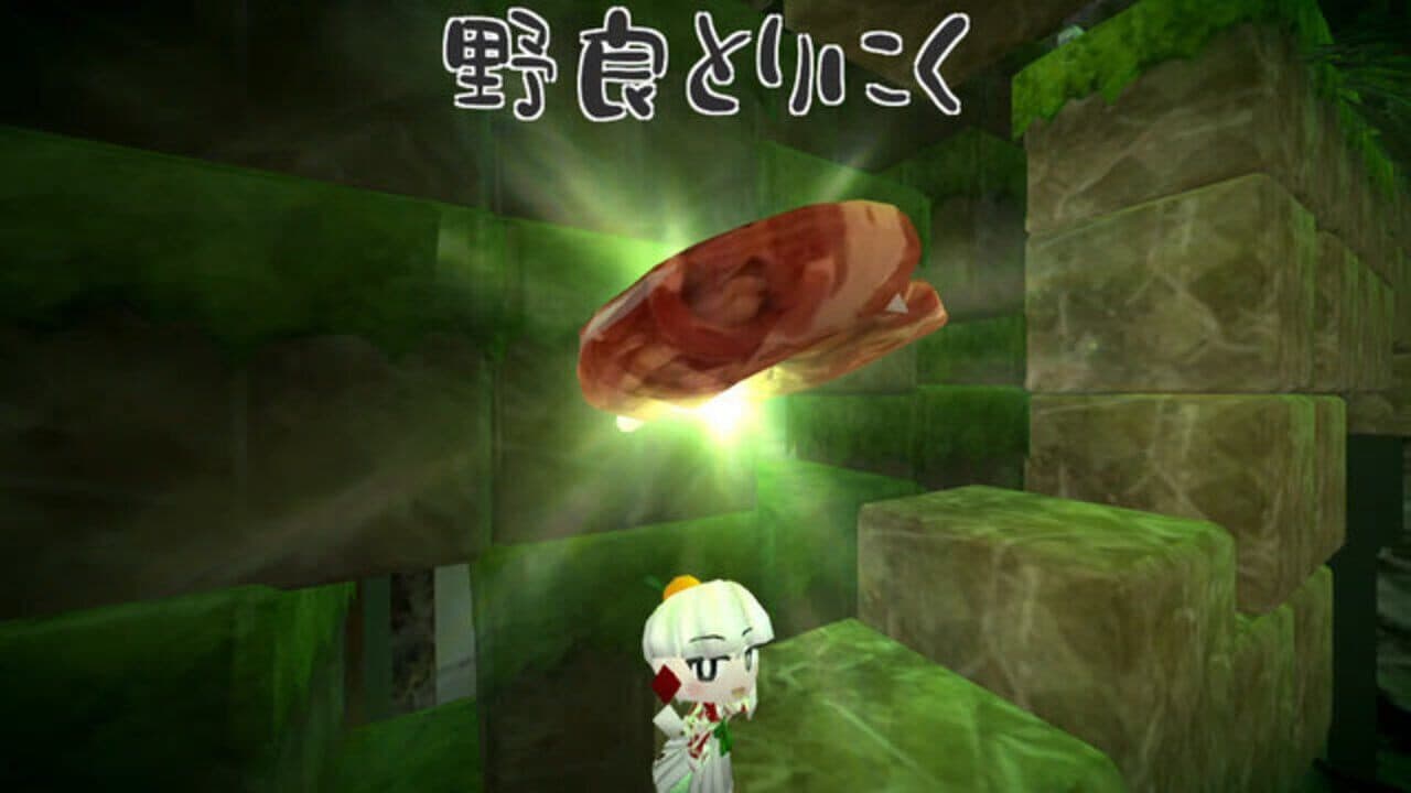 Mochi A Girl thumbnail 12