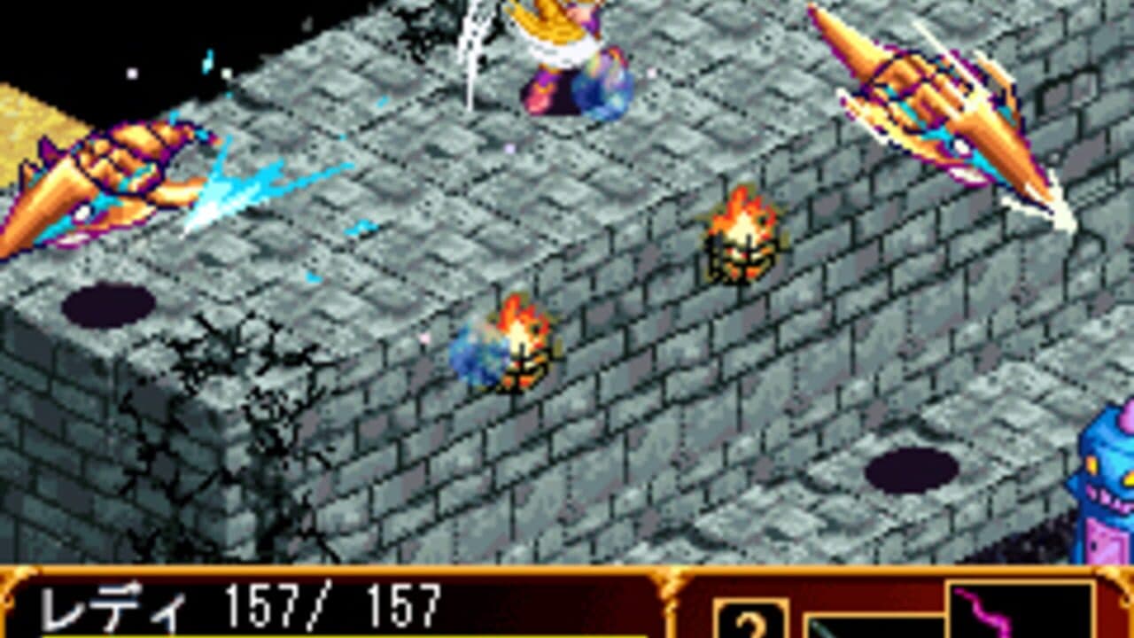 Lady Stalker: Meikyuu no Warutsu screenshot 1