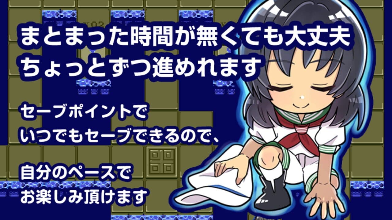 Murasa no Block Puzzle thumbnail 3