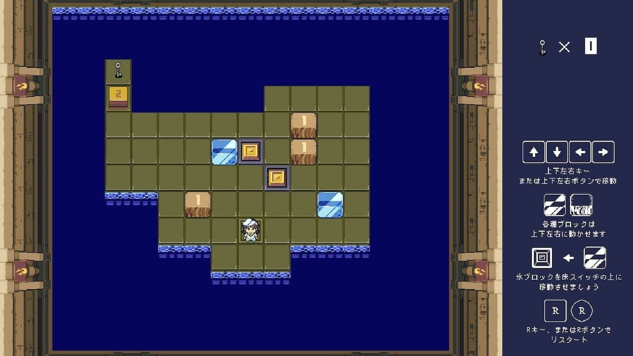 Murasa no Block Puzzle thumbnail 5