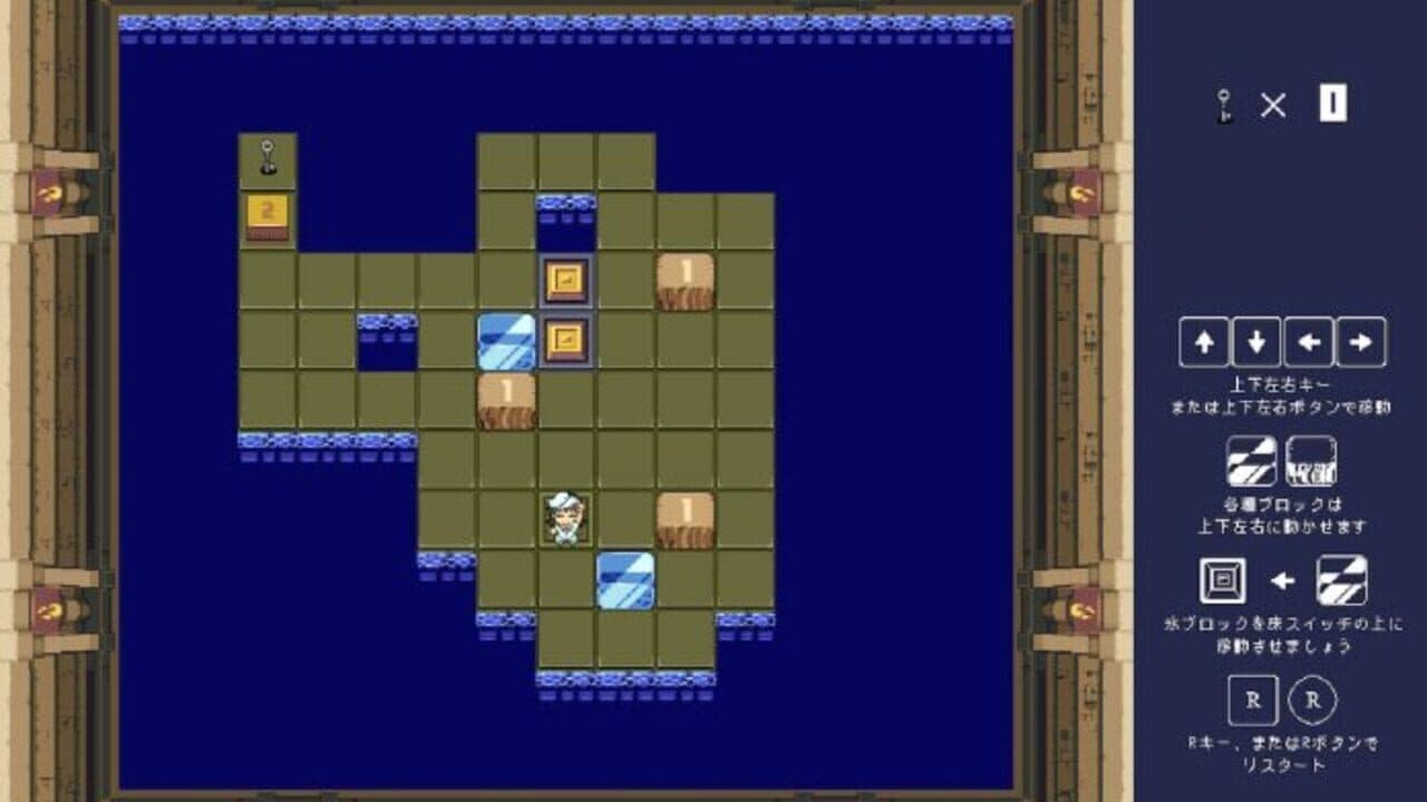 Murasa no Block Puzzle thumbnail 6