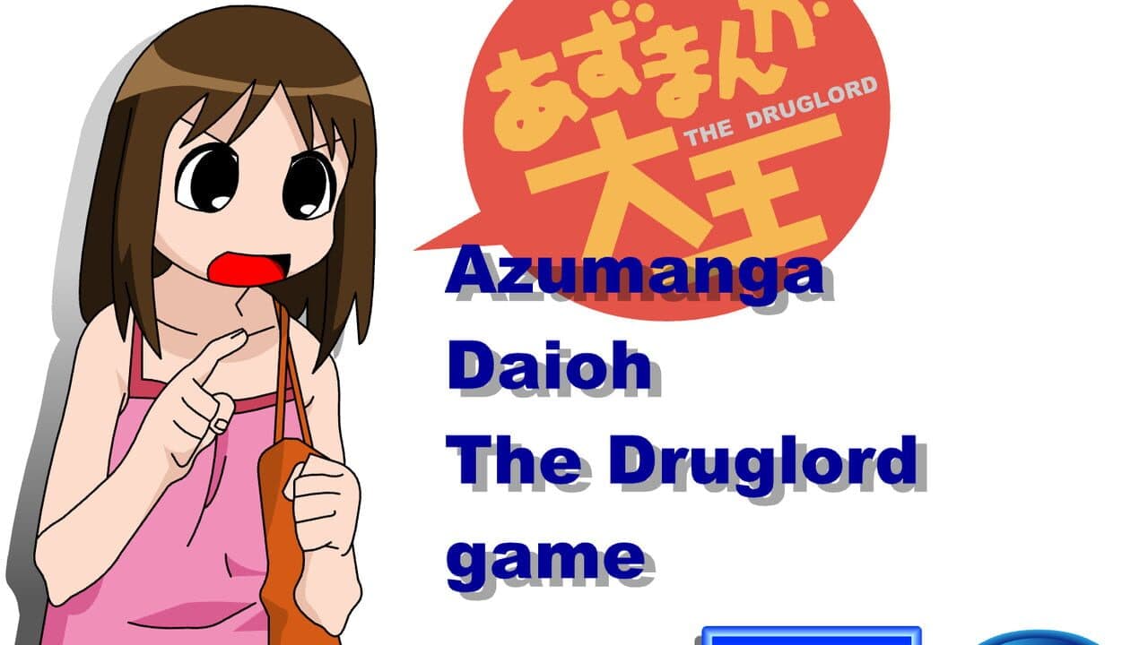 Azumanga Daioh! The Druglord Game thumbnail 2